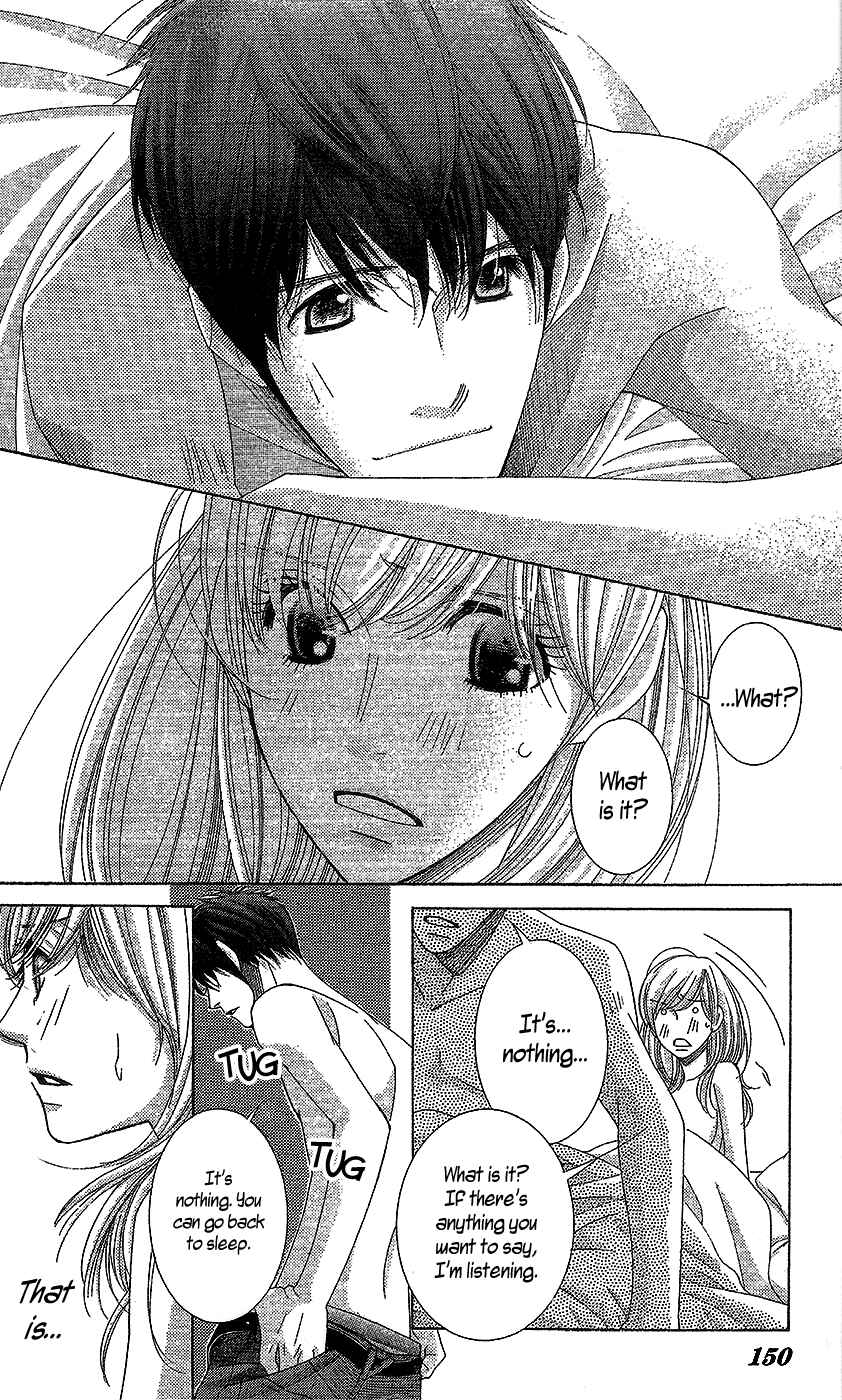 Page 17 Chapter 18 5-ji kara 9-ji made