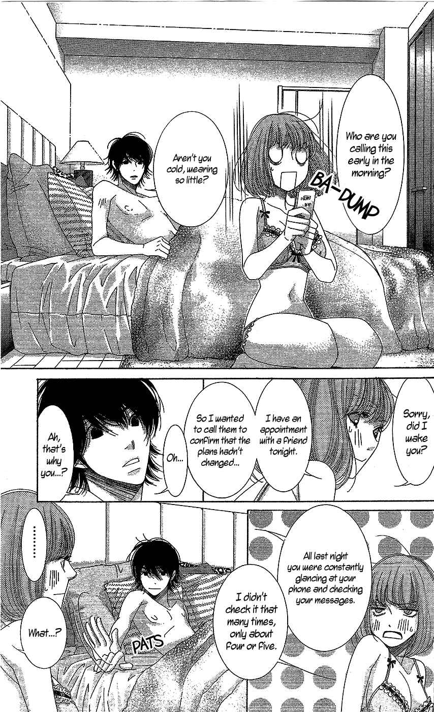 Page 26 Chapter 18 5-ji kara 9-ji made