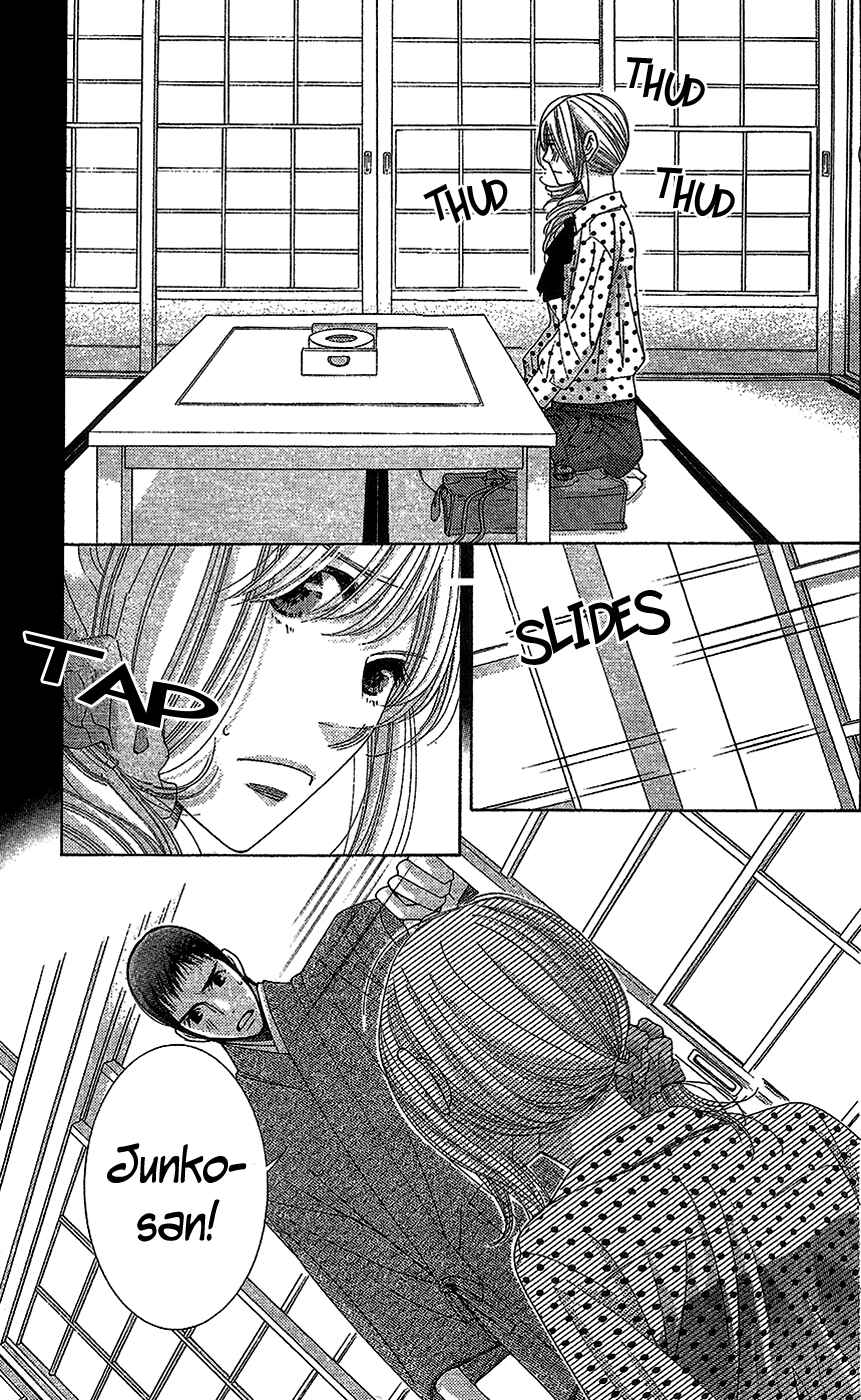 Page 6 Chapter 18 5-ji kara 9-ji made