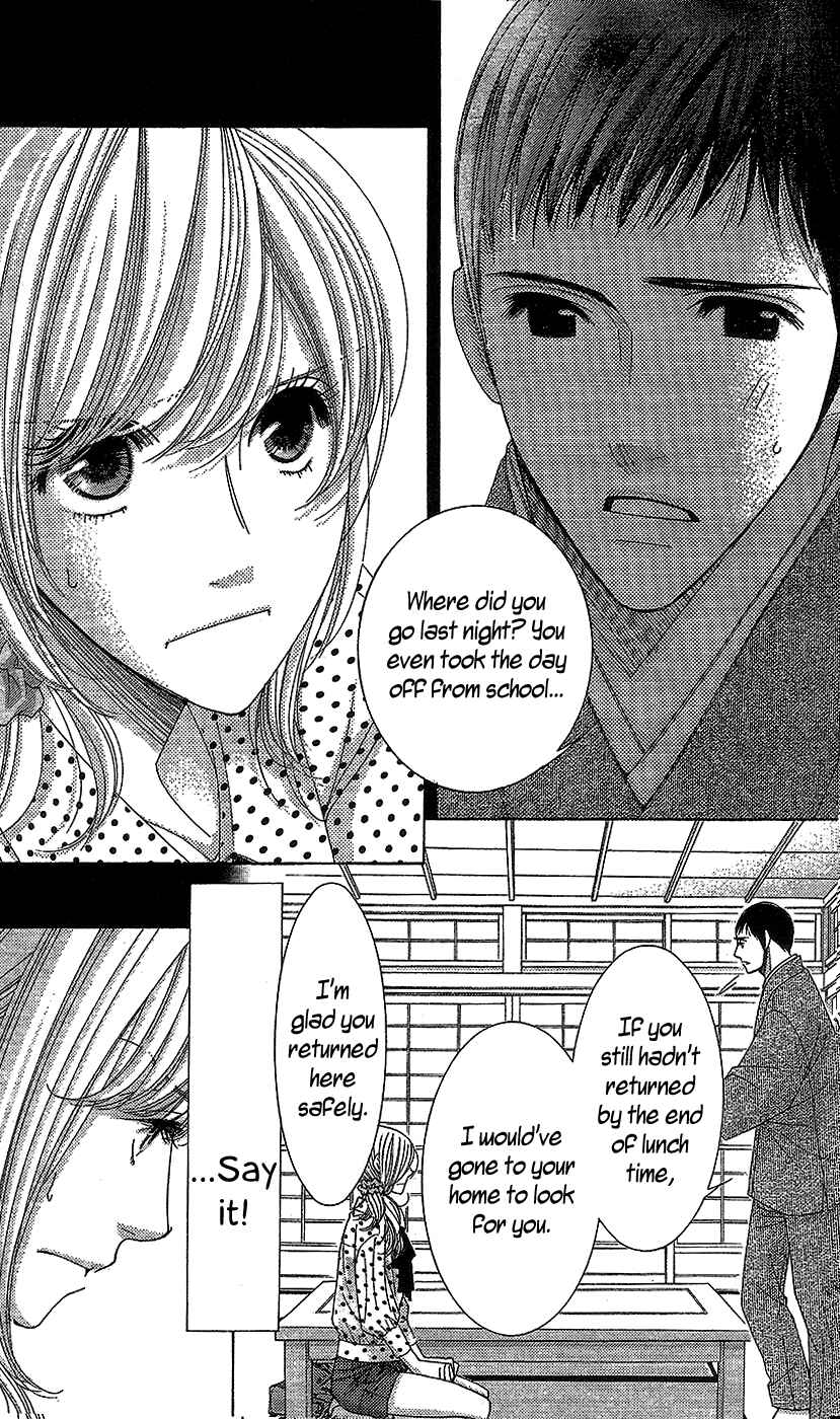 Page 7 Chapter 18 5-ji kara 9-ji made