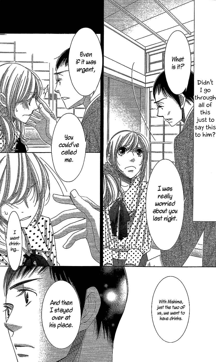 Page 8 Chapter 18 5-ji kara 9-ji made