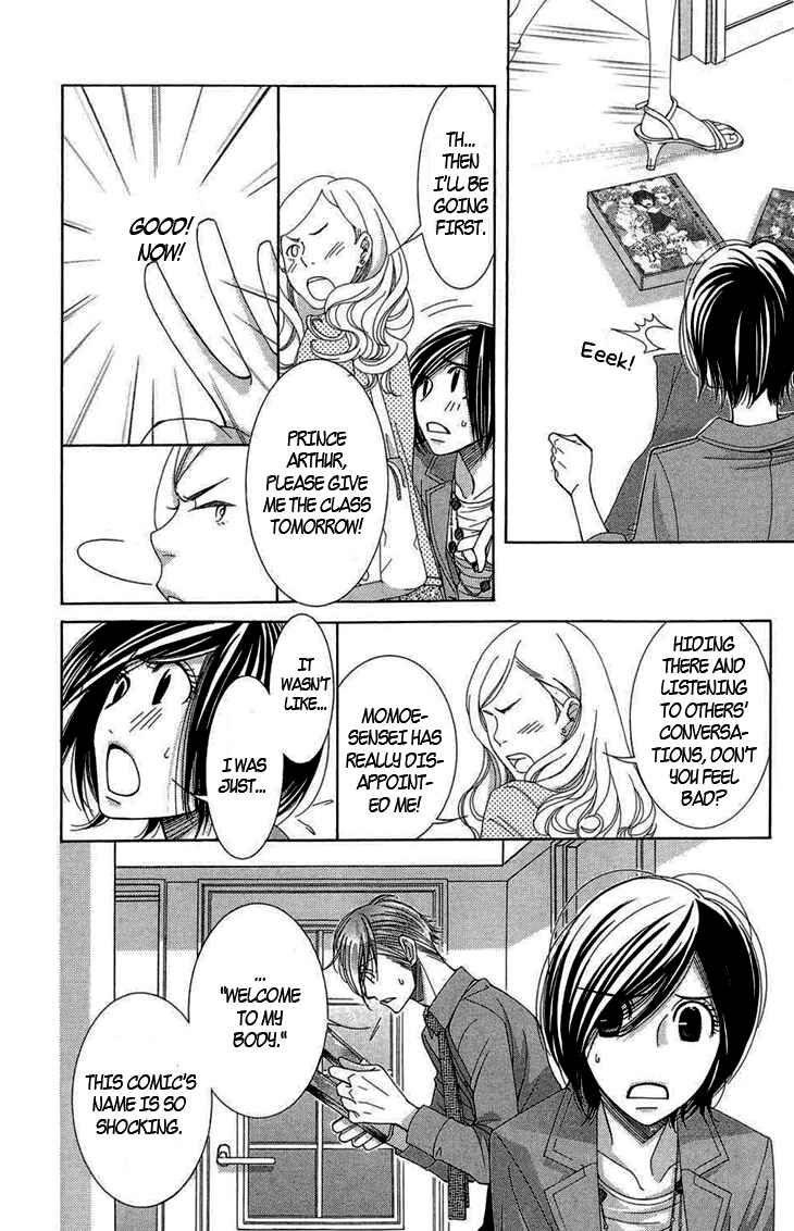 Page 13 Chapter 6 5-ji kara 9-ji made