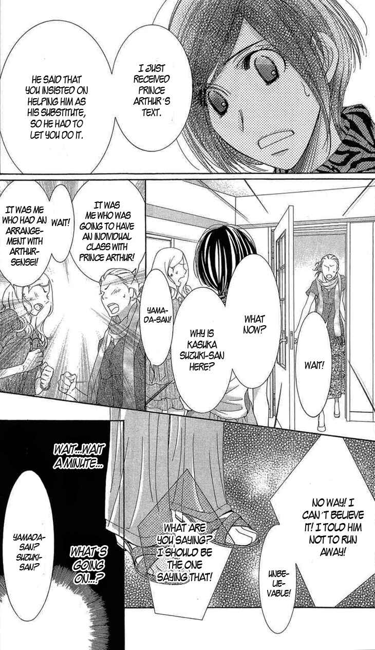 Page 25 Chapter 6 5-ji kara 9-ji made