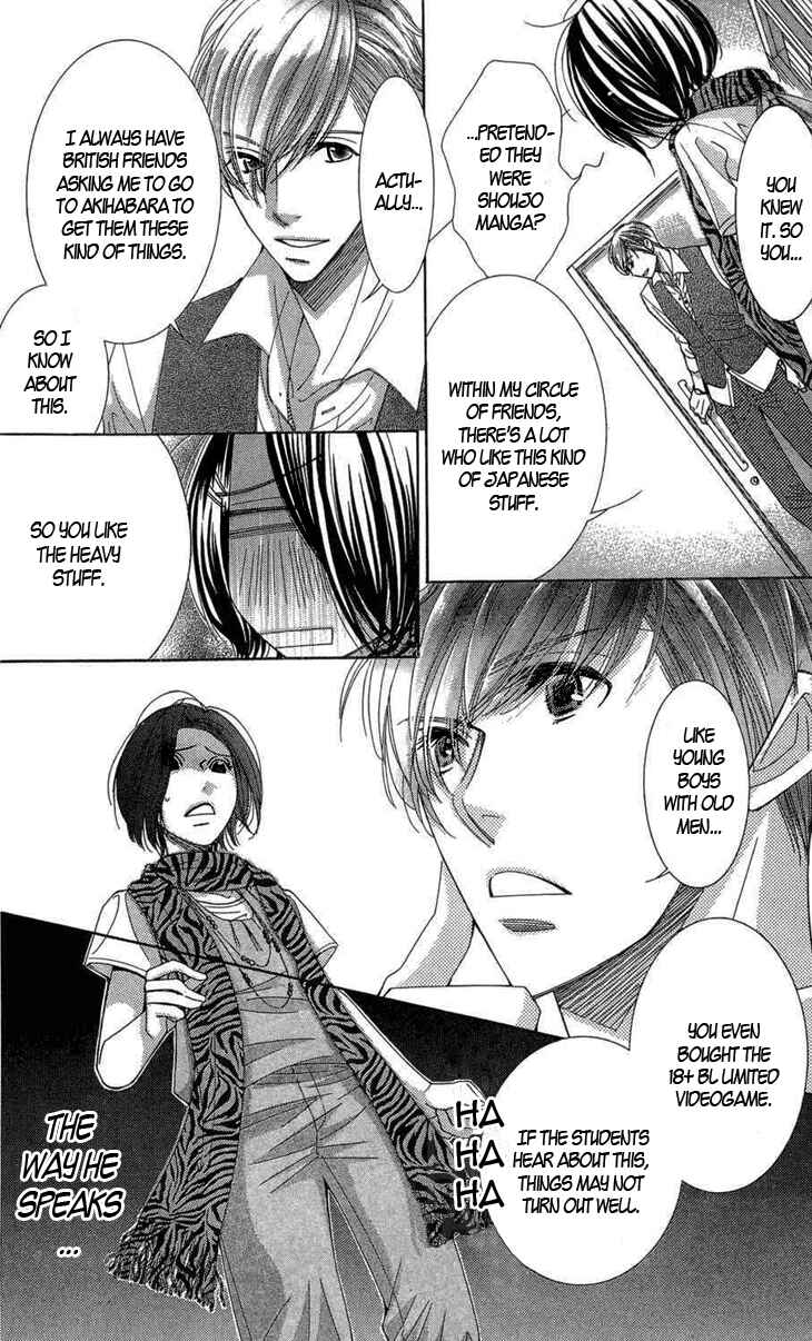 Page 31 Chapter 6 5-ji kara 9-ji made