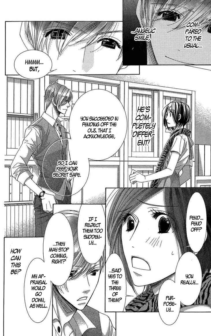 Page 33 Chapter 6 5-ji kara 9-ji made