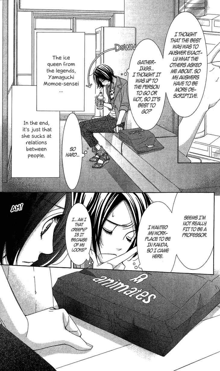 Page 7 Chapter 6 5-ji kara 9-ji made