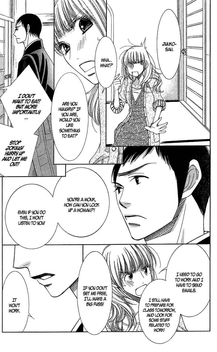 Page 12 Chapter 5 5-ji kara 9-ji made