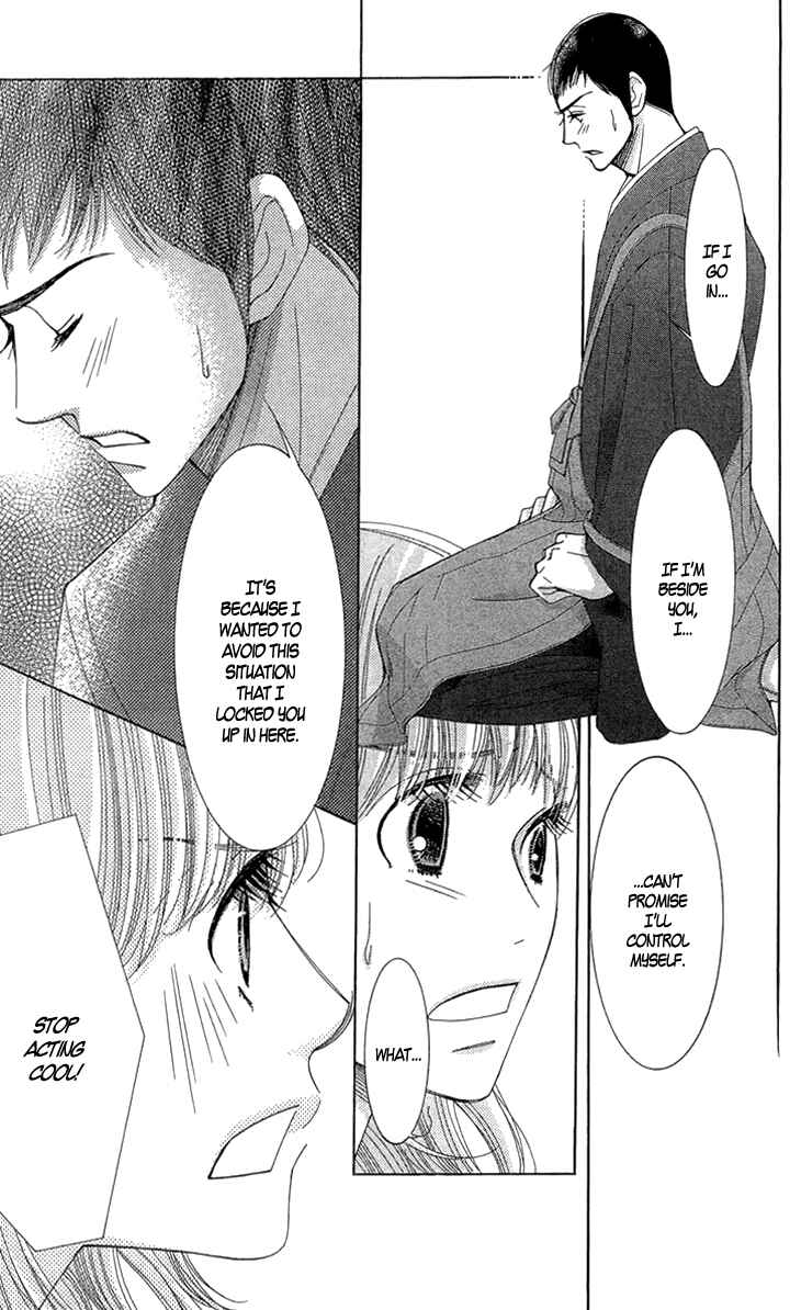 Page 20 Chapter 5 5-ji kara 9-ji made