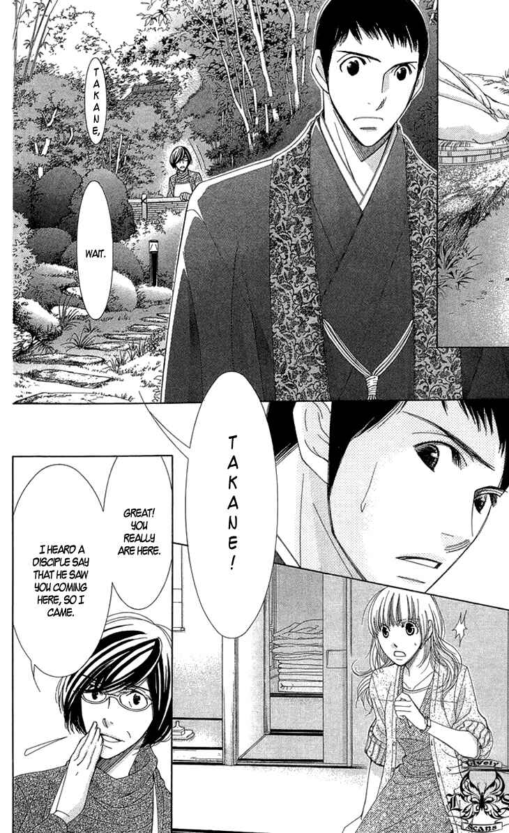 Page 27 Chapter 5 5-ji kara 9-ji made