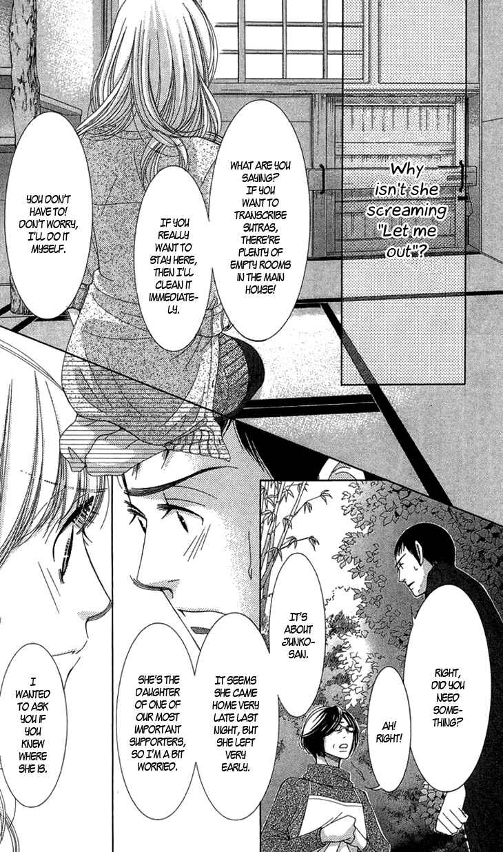 Page 30 Chapter 5 5-ji kara 9-ji made