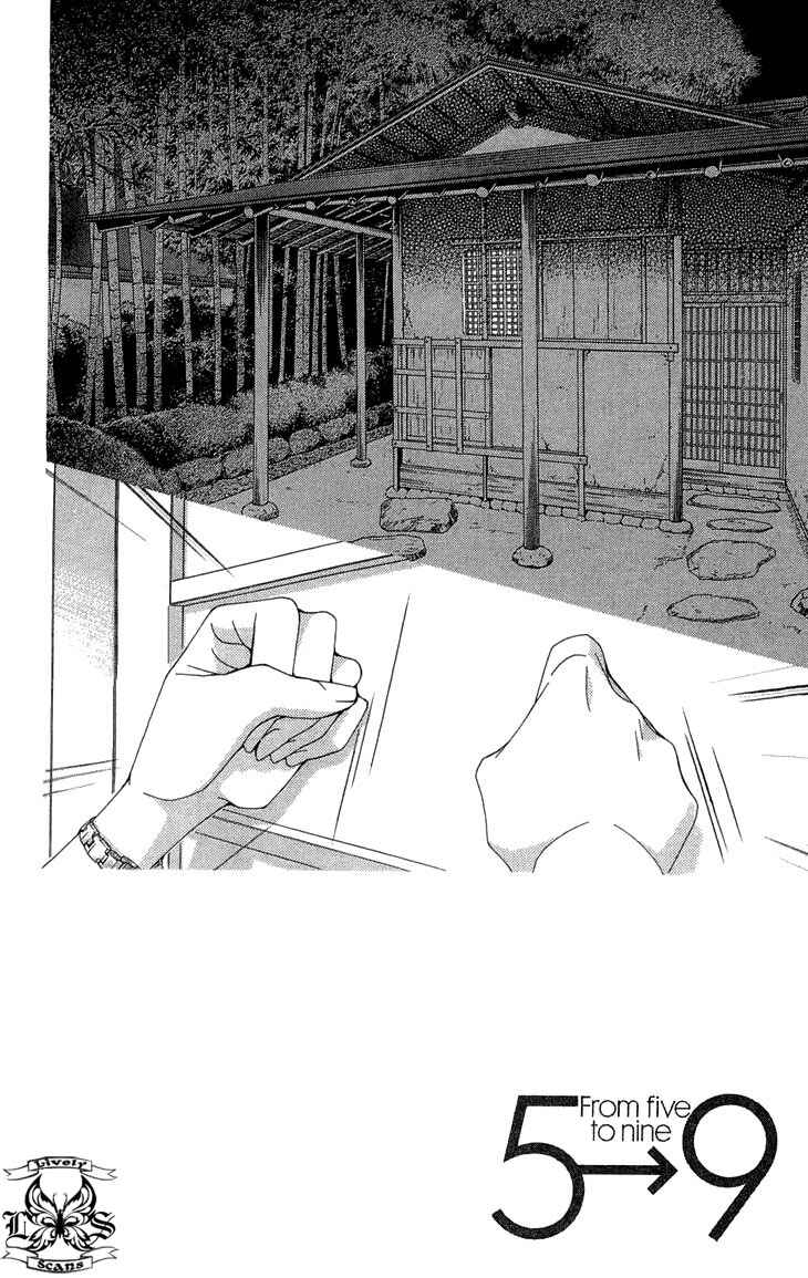 Page 9 Chapter 5 5-ji kara 9-ji made