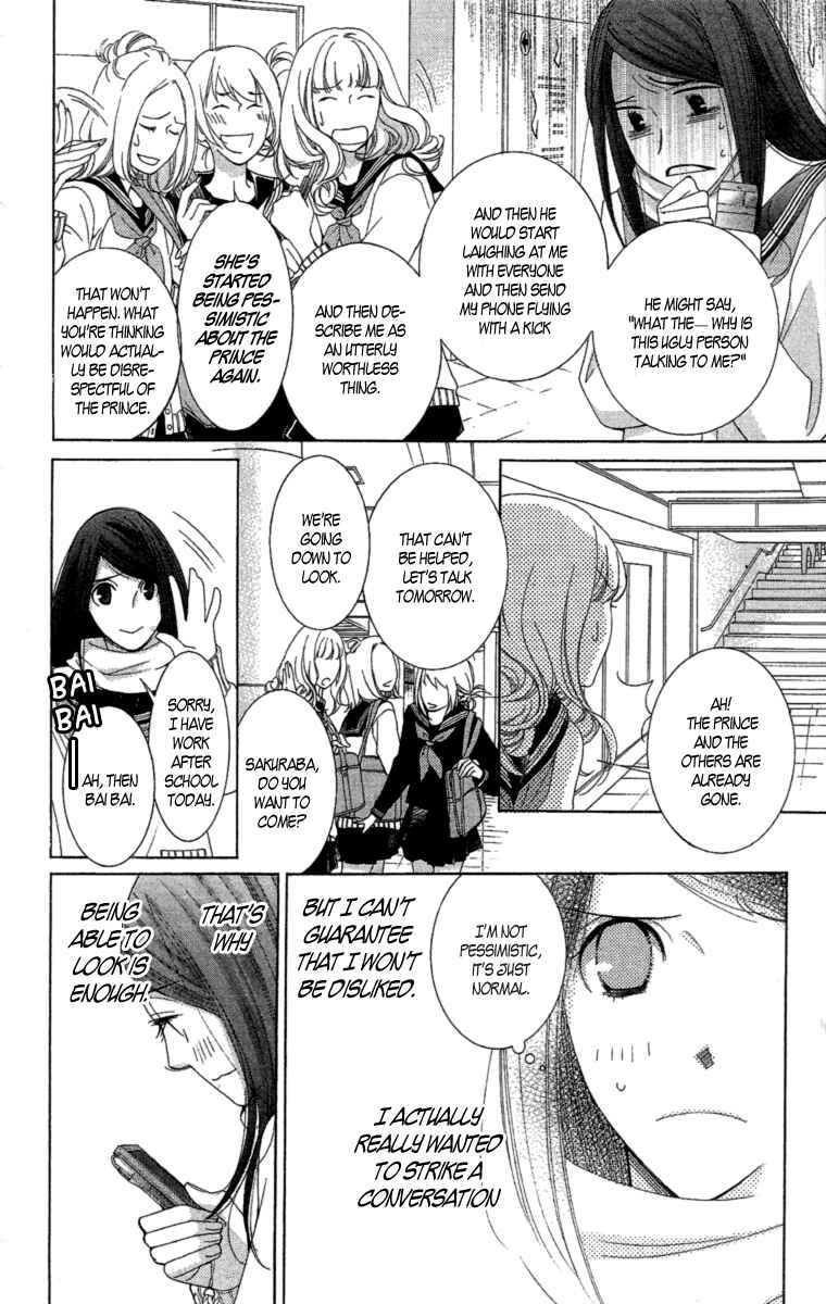 Page 10 Chapter 11 5-ji kara 9-ji made