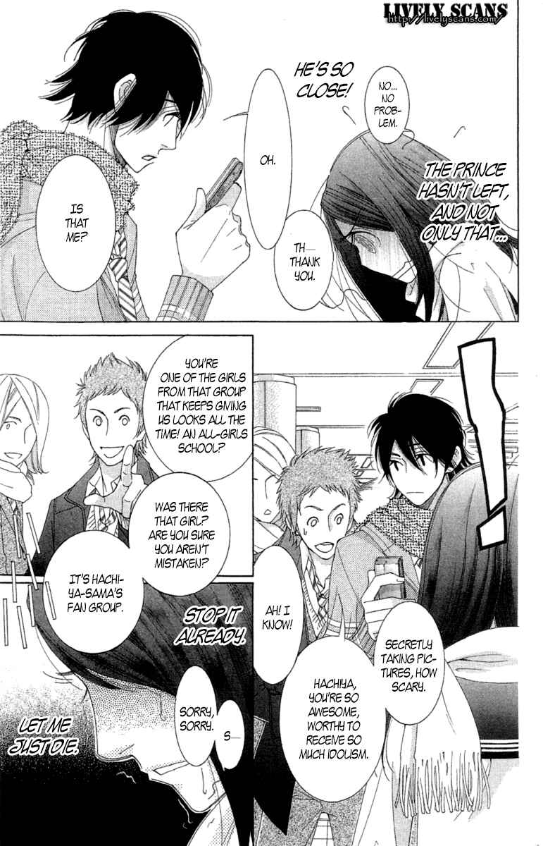 Page 13 Chapter 11 5-ji kara 9-ji made