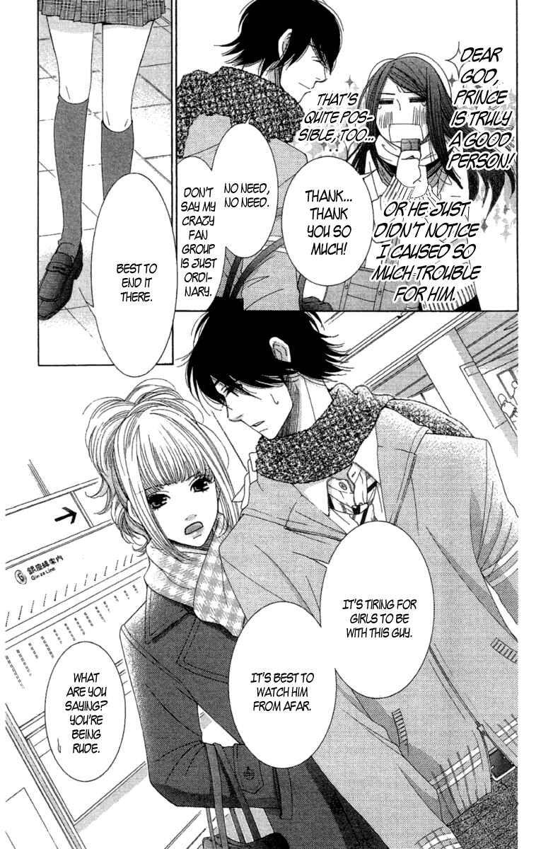 Page 15 Chapter 11 5-ji kara 9-ji made