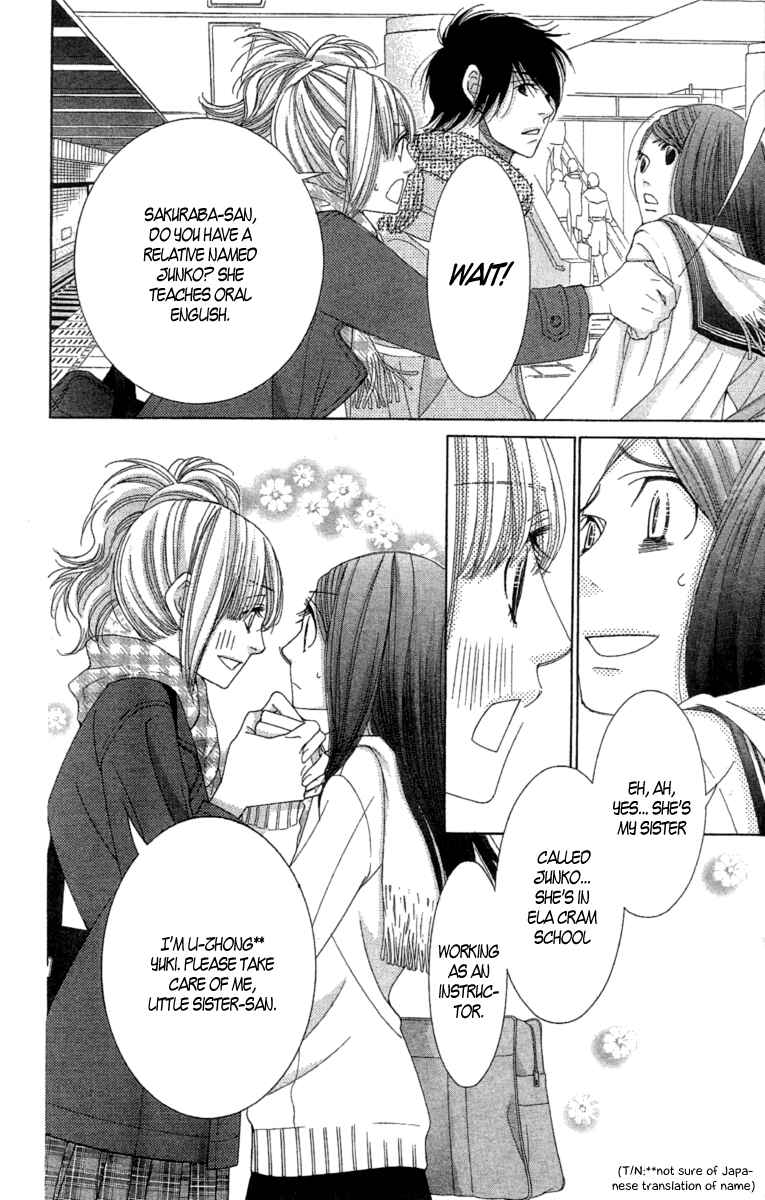 Page 18 Chapter 11 5-ji kara 9-ji made