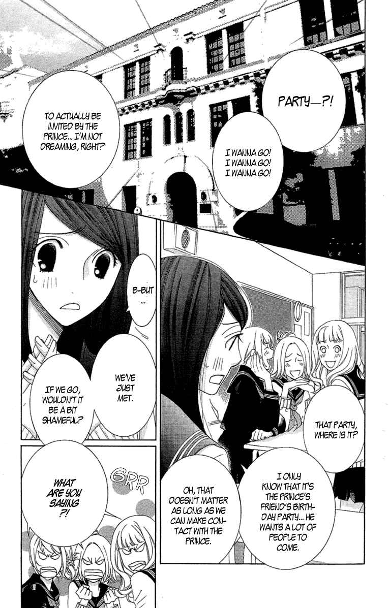 Page 19 Chapter 11 5-ji kara 9-ji made