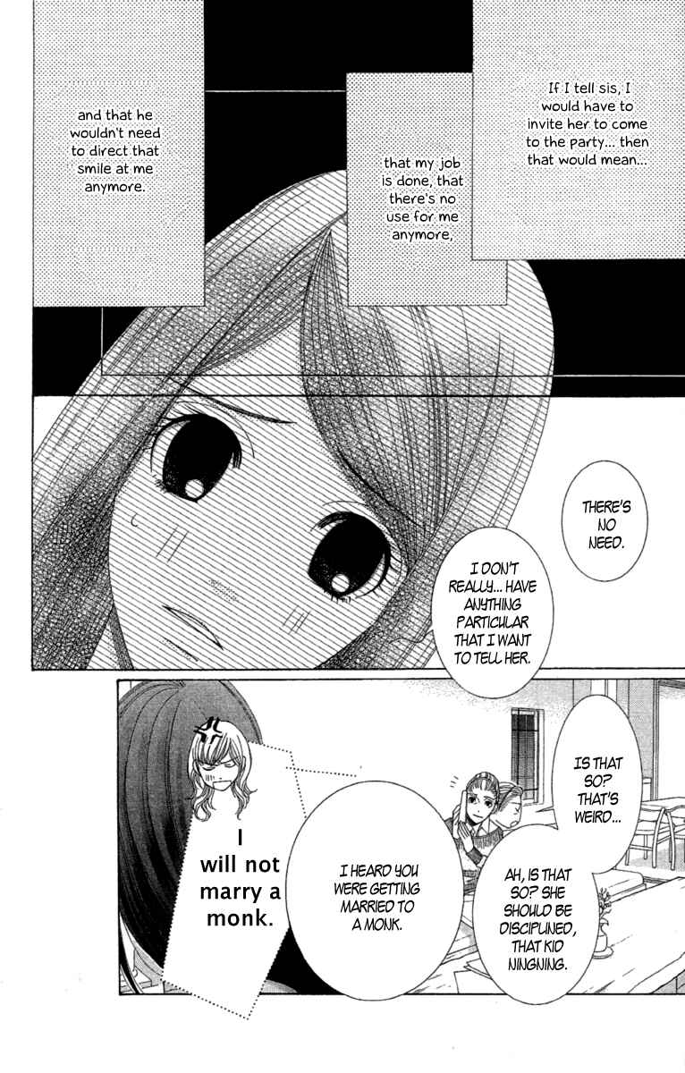 Page 24 Chapter 11 5-ji kara 9-ji made