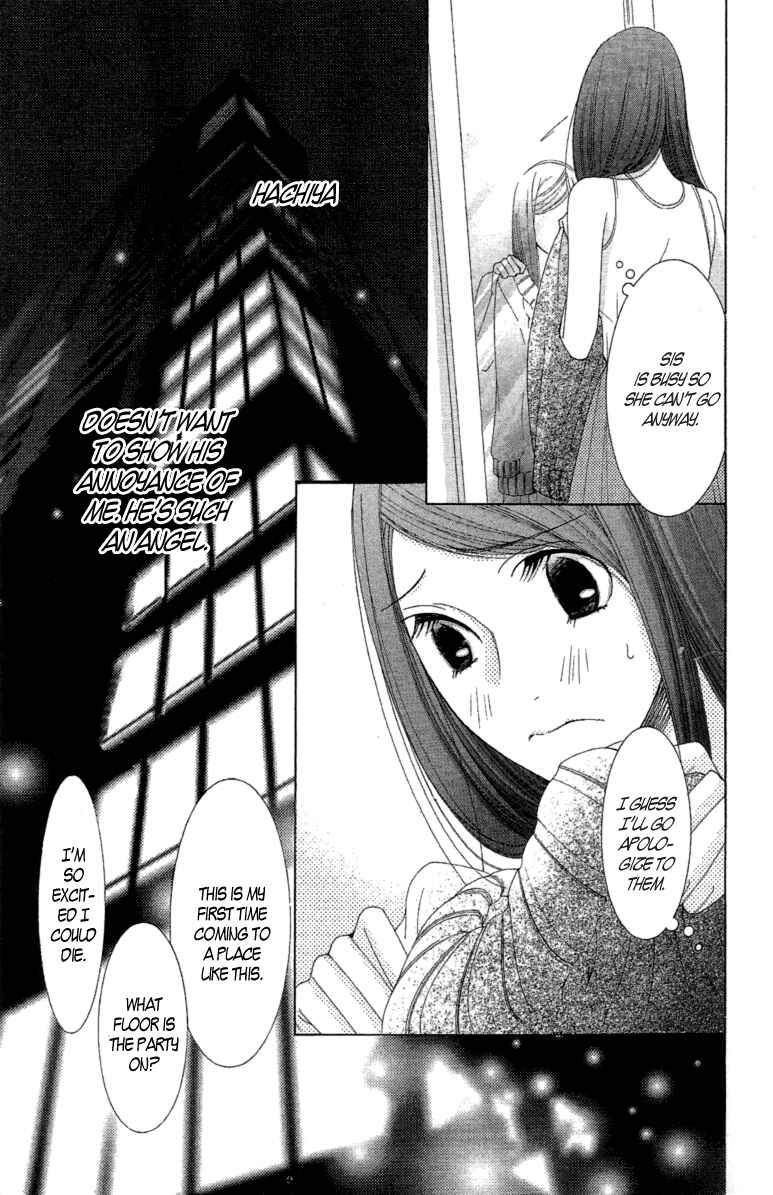 Page 25 Chapter 11 5-ji kara 9-ji made