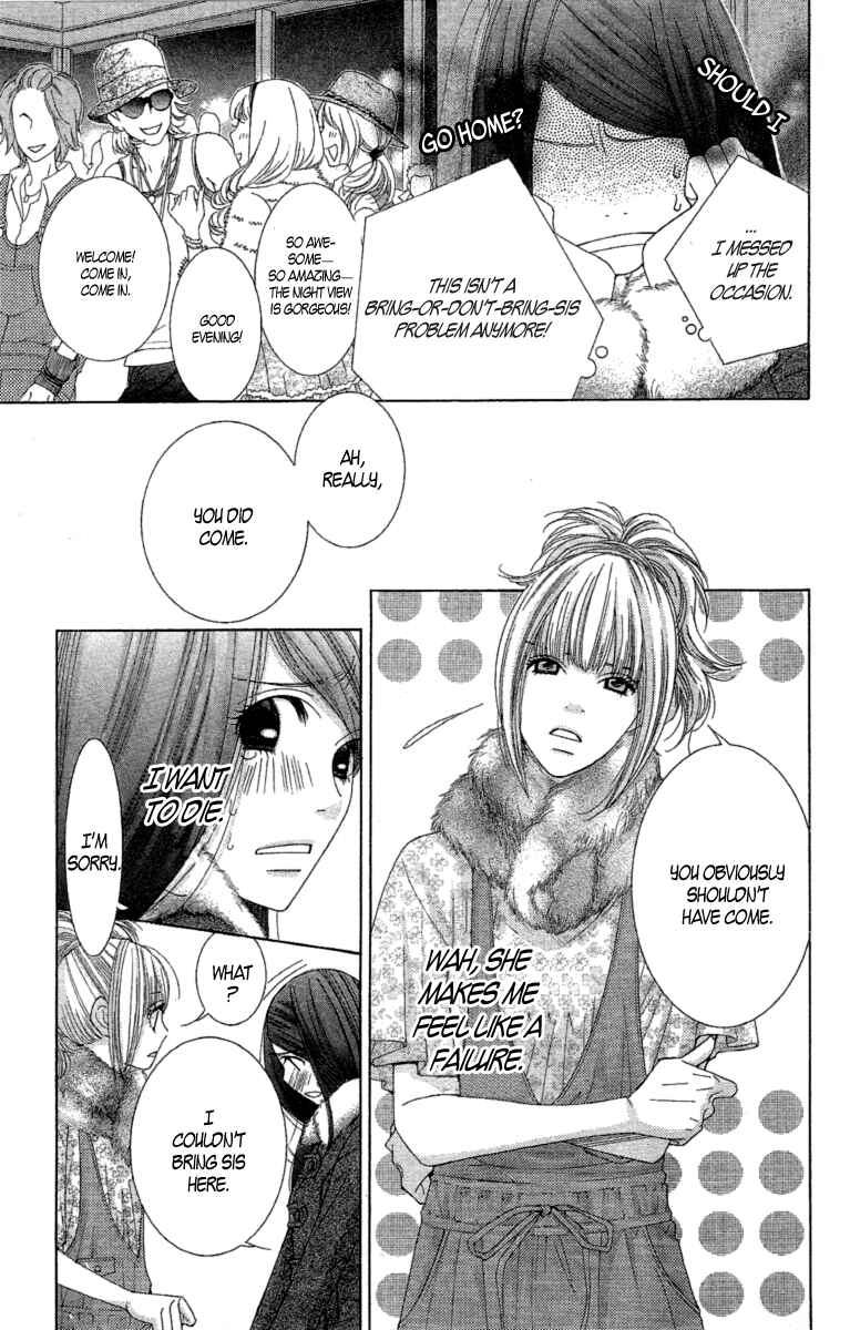Page 27 Chapter 11 5-ji kara 9-ji made