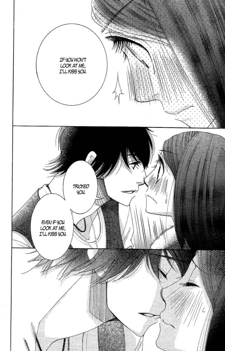 Page 34 Chapter 11 5-ji kara 9-ji made