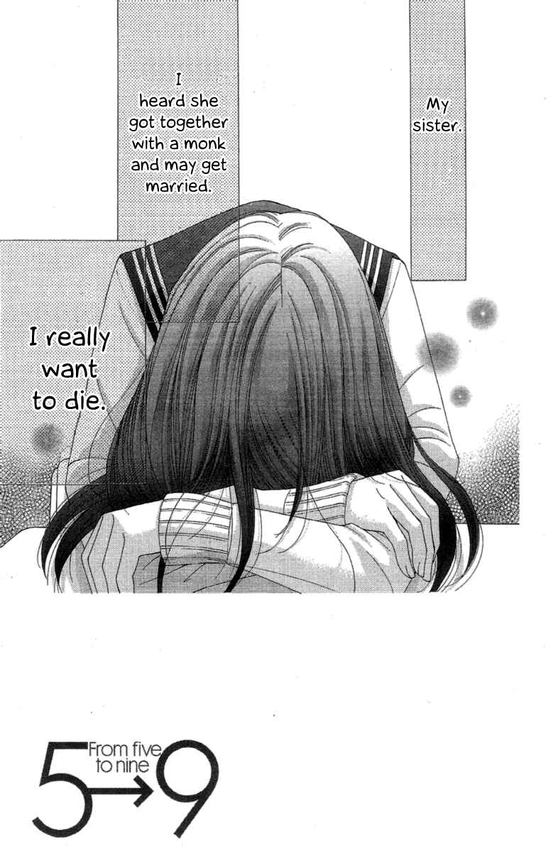 Page 5 Chapter 11 5-ji kara 9-ji made
