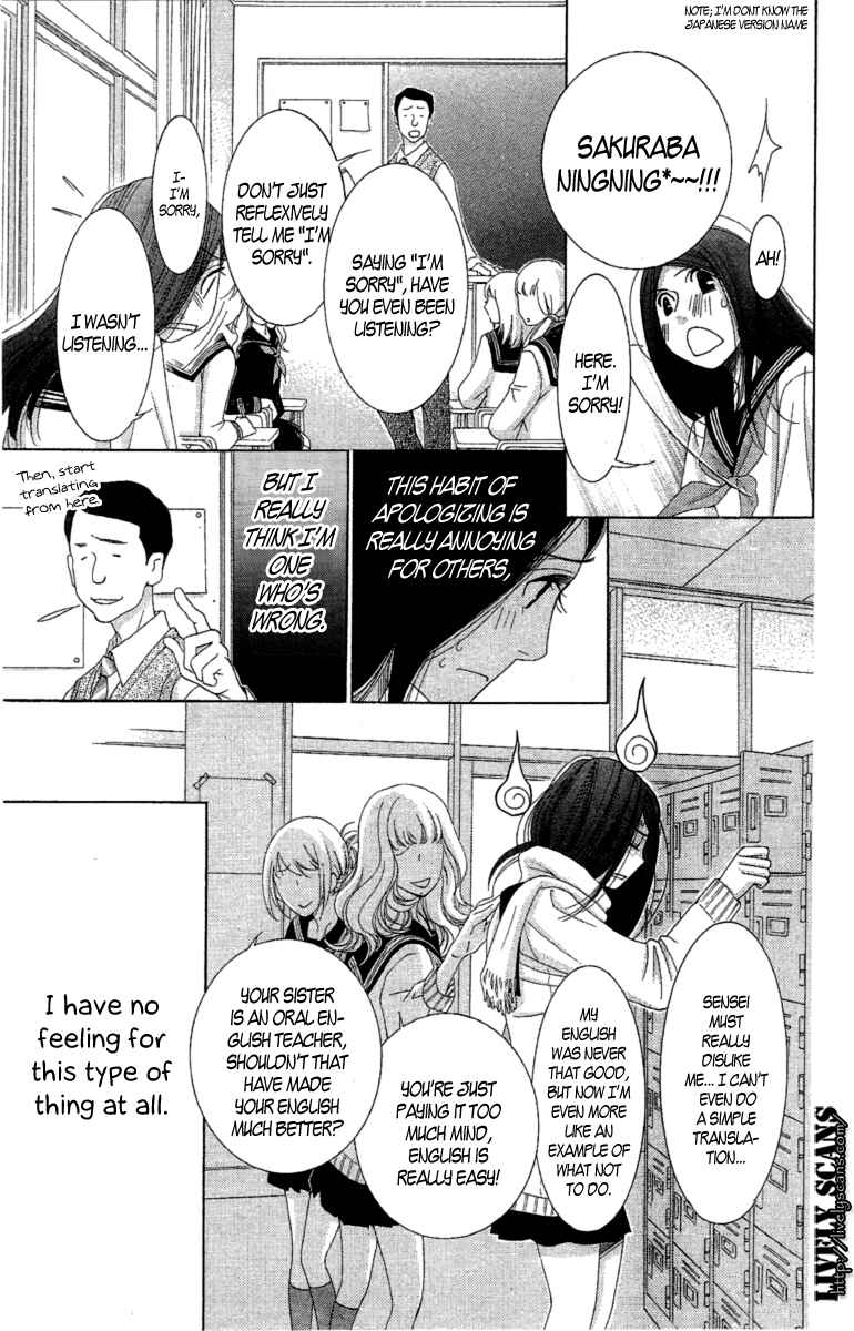 Page 7 Chapter 11 5-ji kara 9-ji made