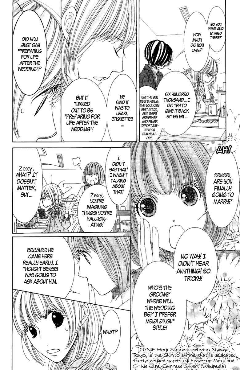 Page 15 Chapter 2 5-ji kara 9-ji made