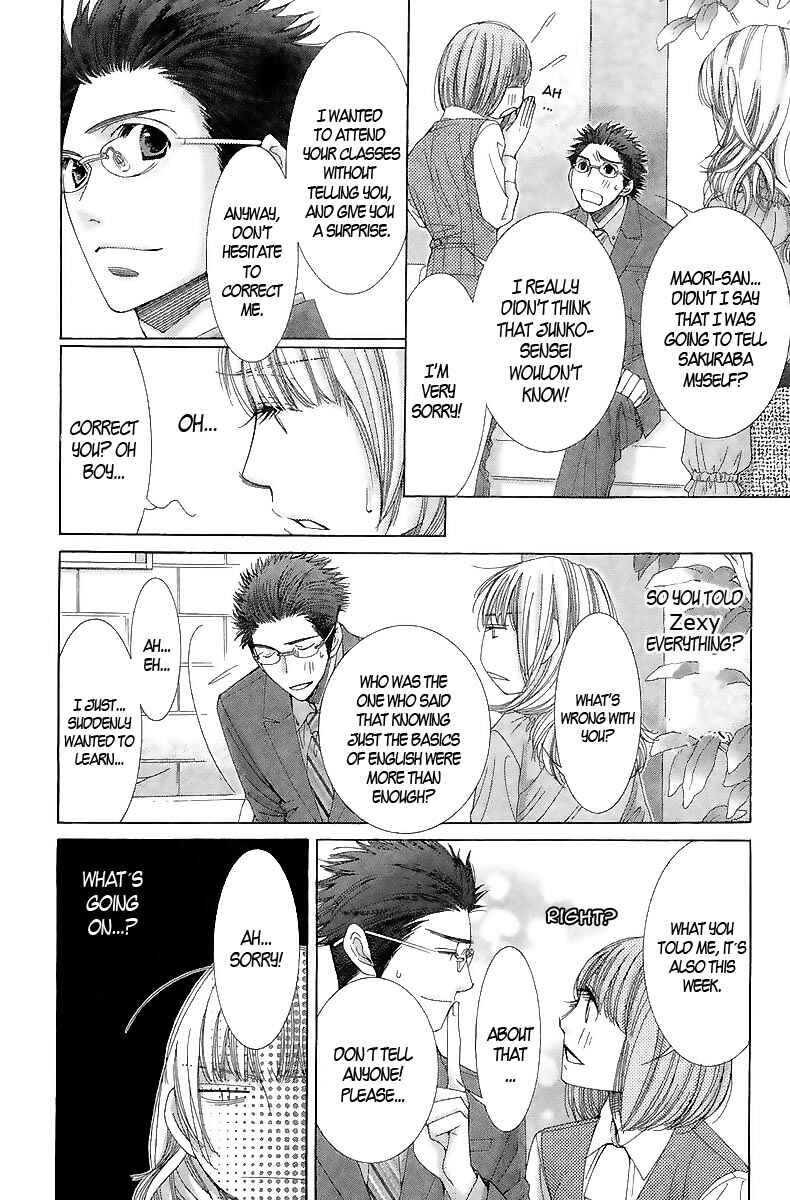 Page 17 Chapter 2 5-ji kara 9-ji made