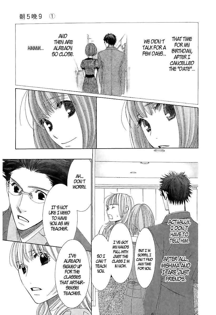 Page 18 Chapter 2 5-ji kara 9-ji made
