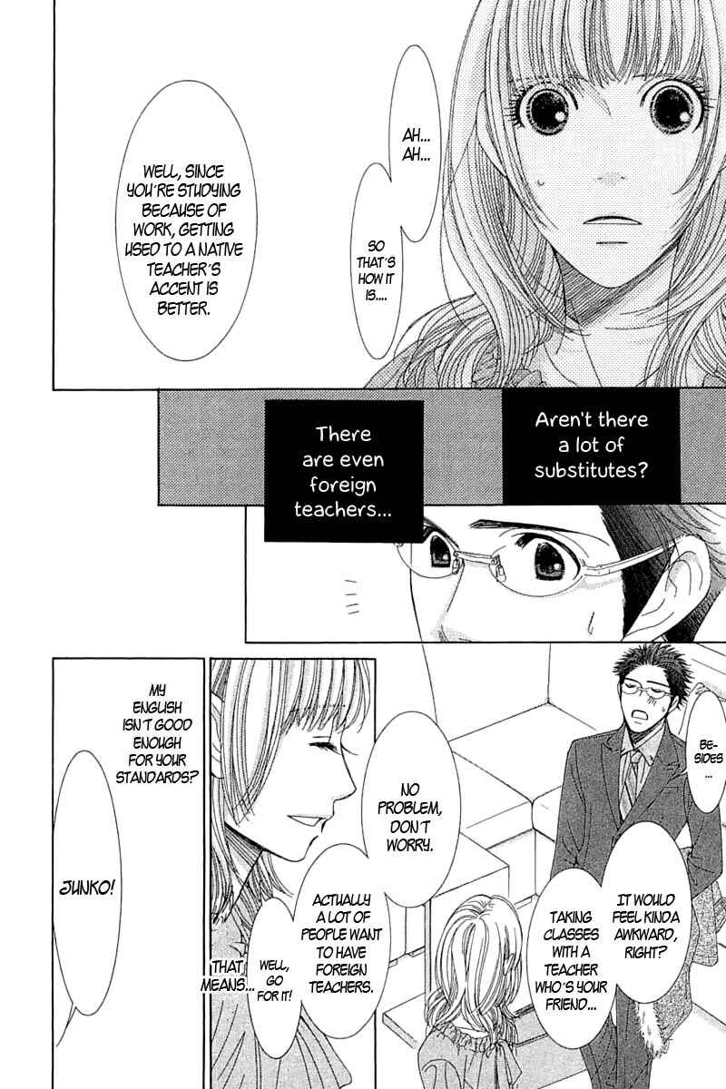 Page 19 Chapter 2 5-ji kara 9-ji made