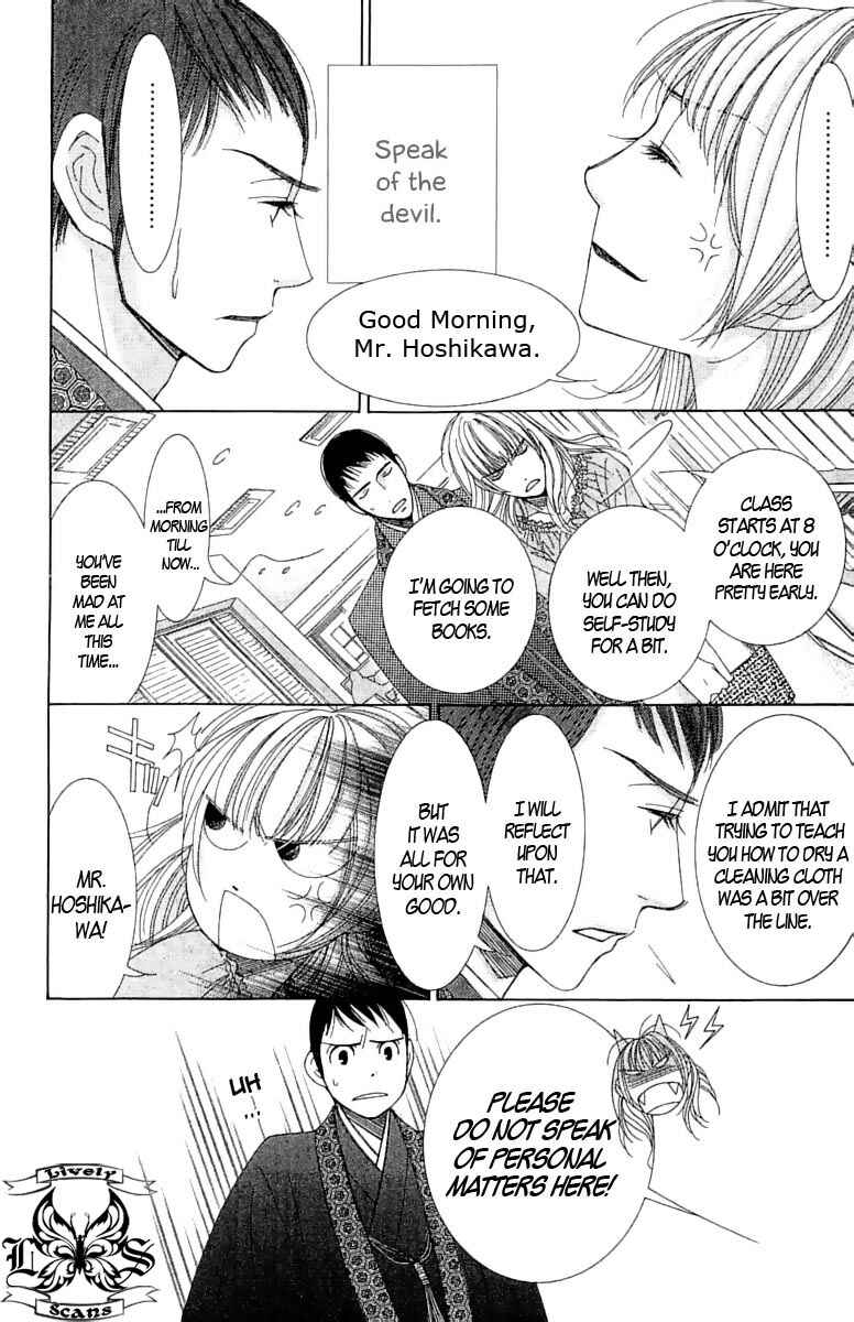 Page 25 Chapter 2 5-ji kara 9-ji made