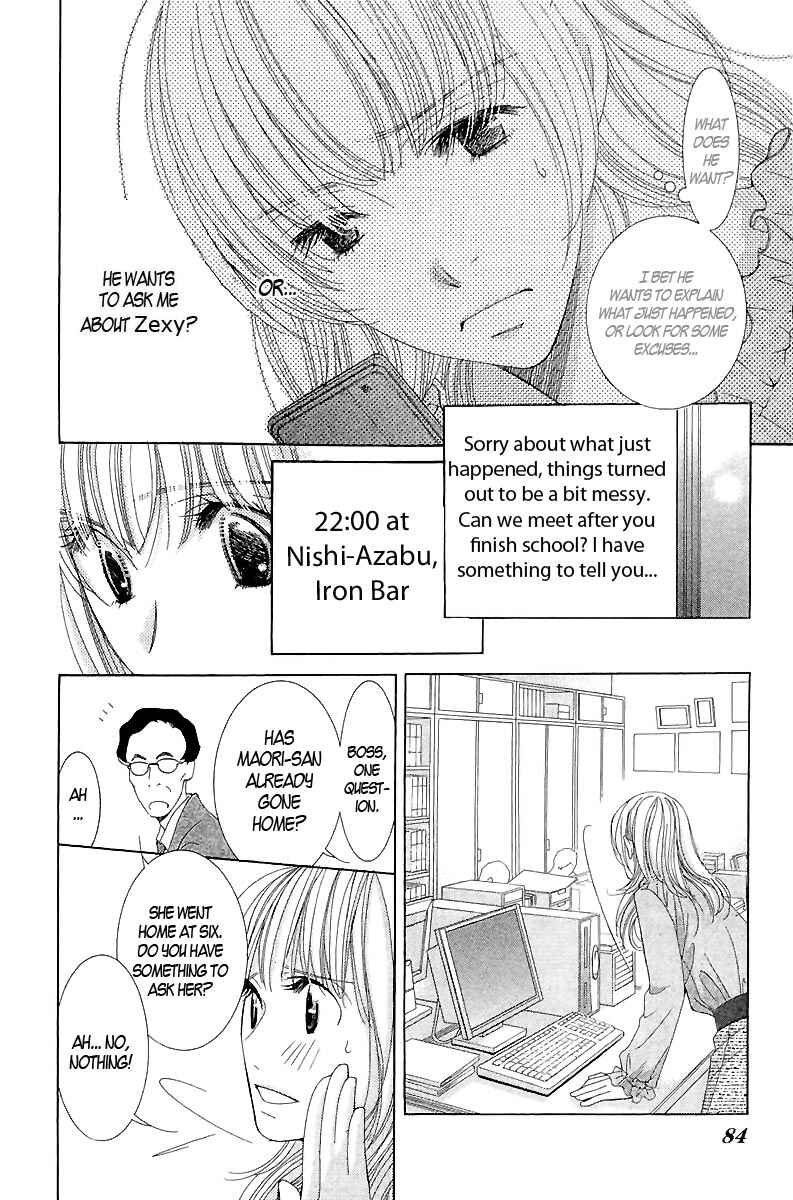 Page 27 Chapter 2 5-ji kara 9-ji made