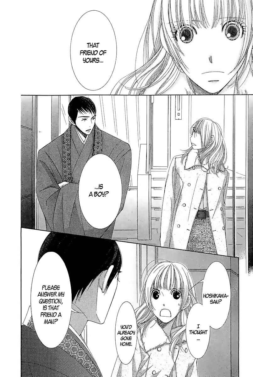 Page 31 Chapter 2 5-ji kara 9-ji made