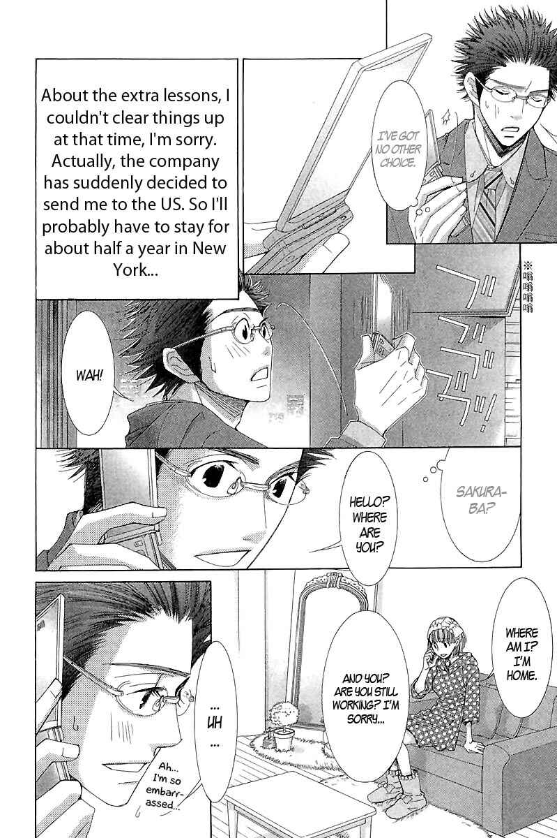 Page 35 Chapter 2 5-ji kara 9-ji made
