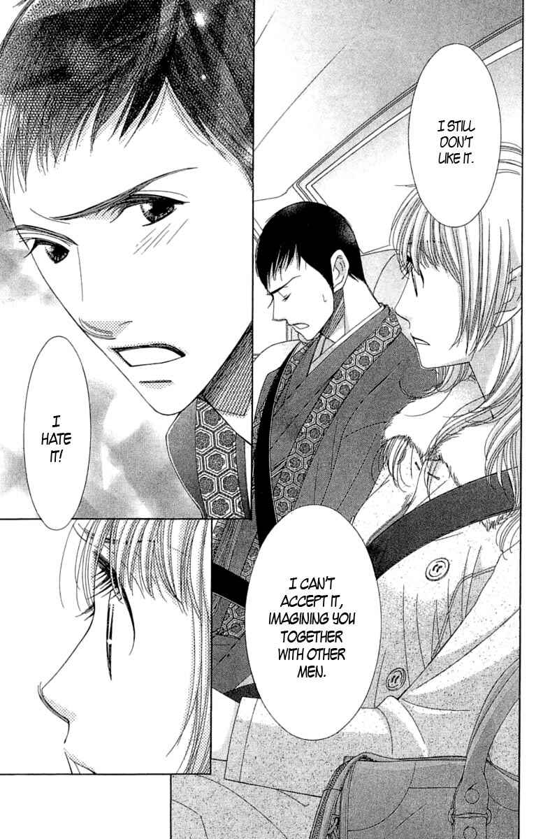 Page 42 Chapter 2 5-ji kara 9-ji made