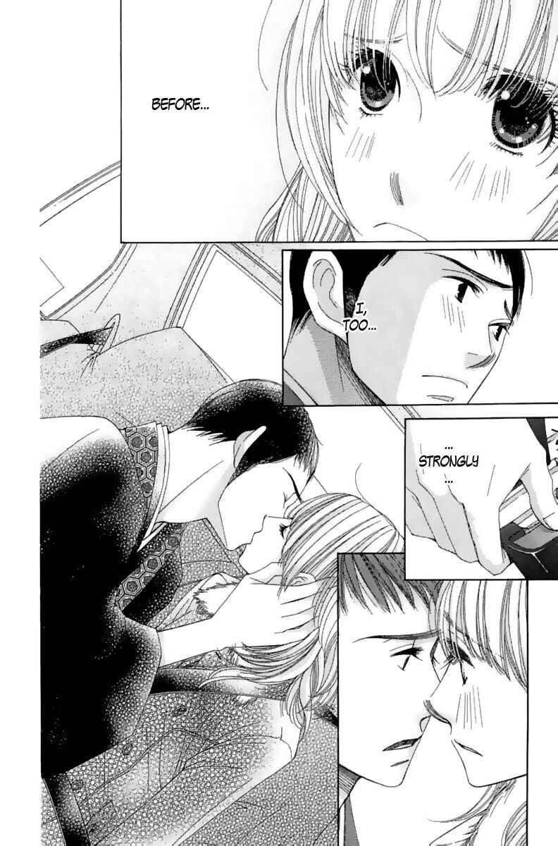 Page 45 Chapter 2 5-ji kara 9-ji made