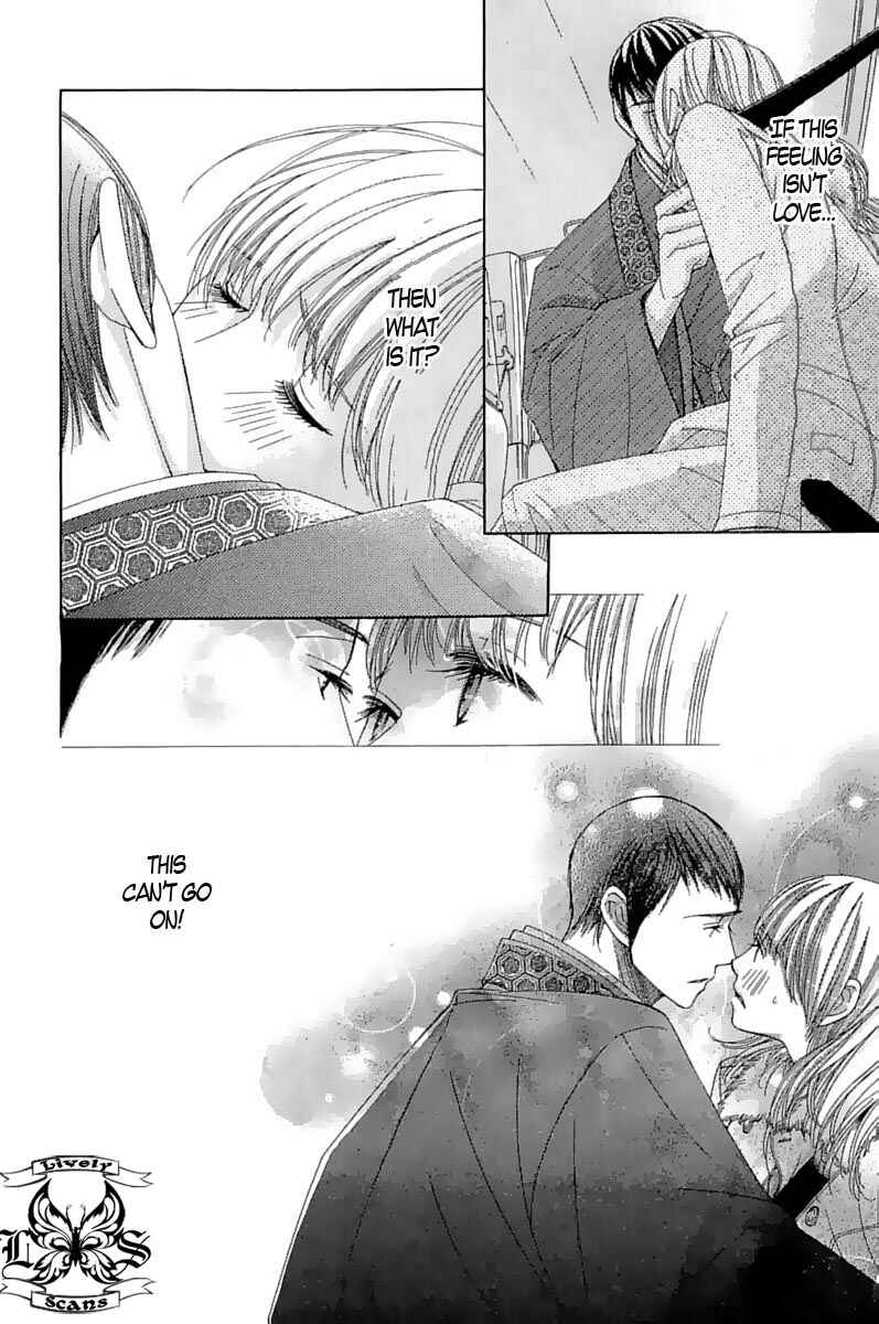 Page 47 Chapter 2 5-ji kara 9-ji made
