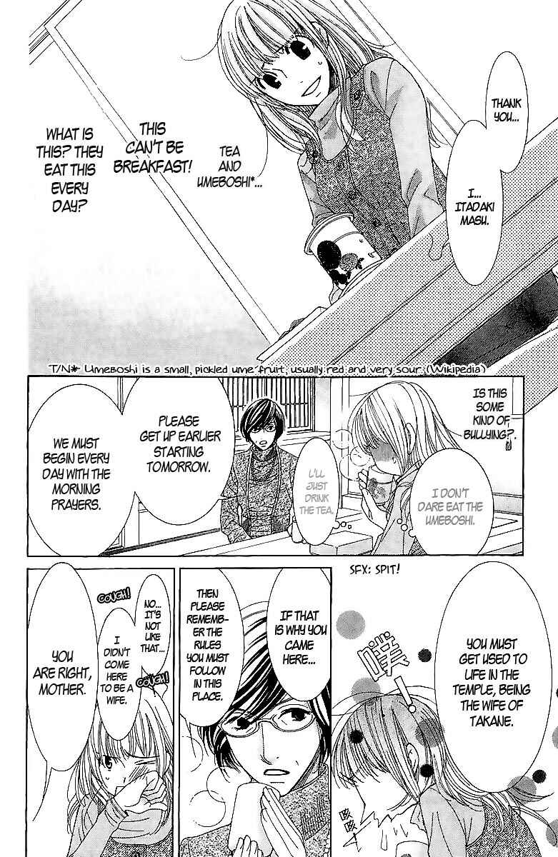 Page 5 Chapter 2 5-ji kara 9-ji made