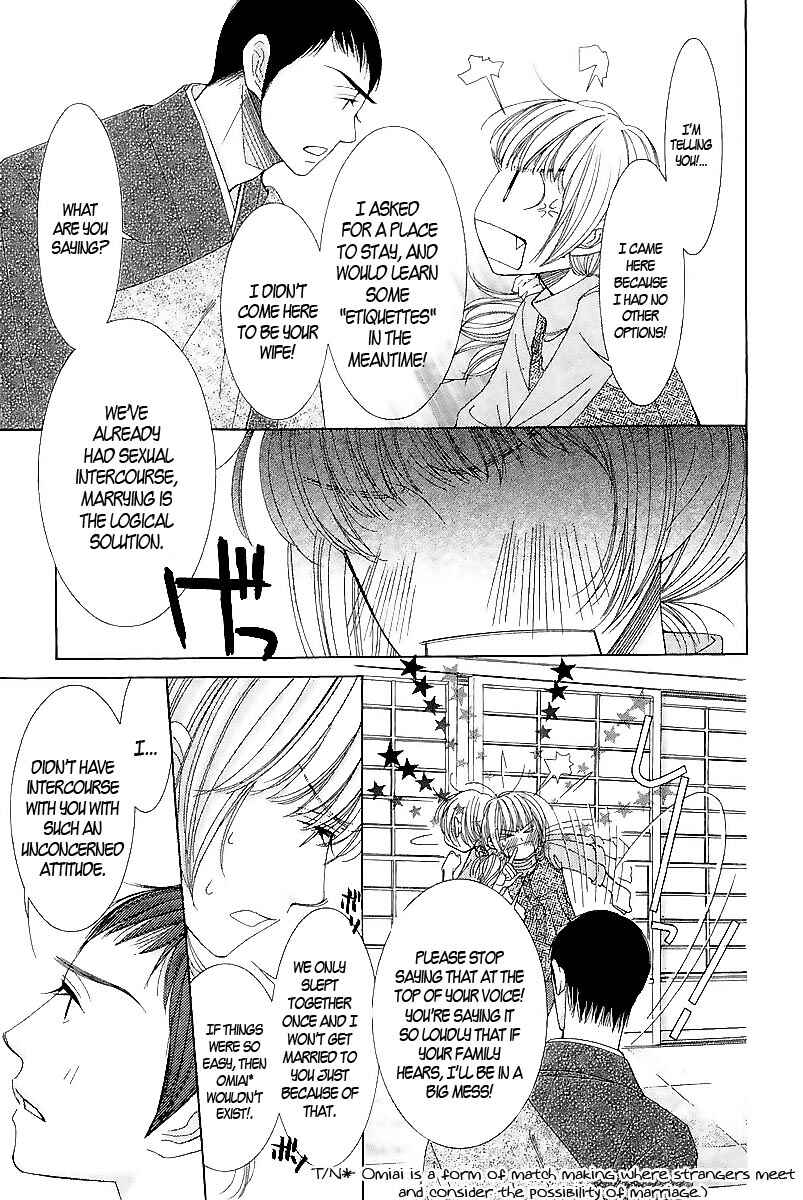 Page 8 Chapter 2 5-ji kara 9-ji made