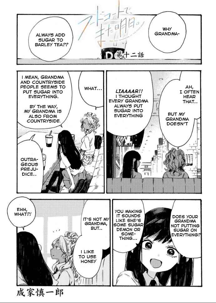 Page 1 Chapter 12 See You Tomorrow at the Food Court