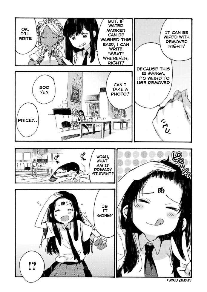 Page 6 Chapter 12 See You Tomorrow at the Food Court