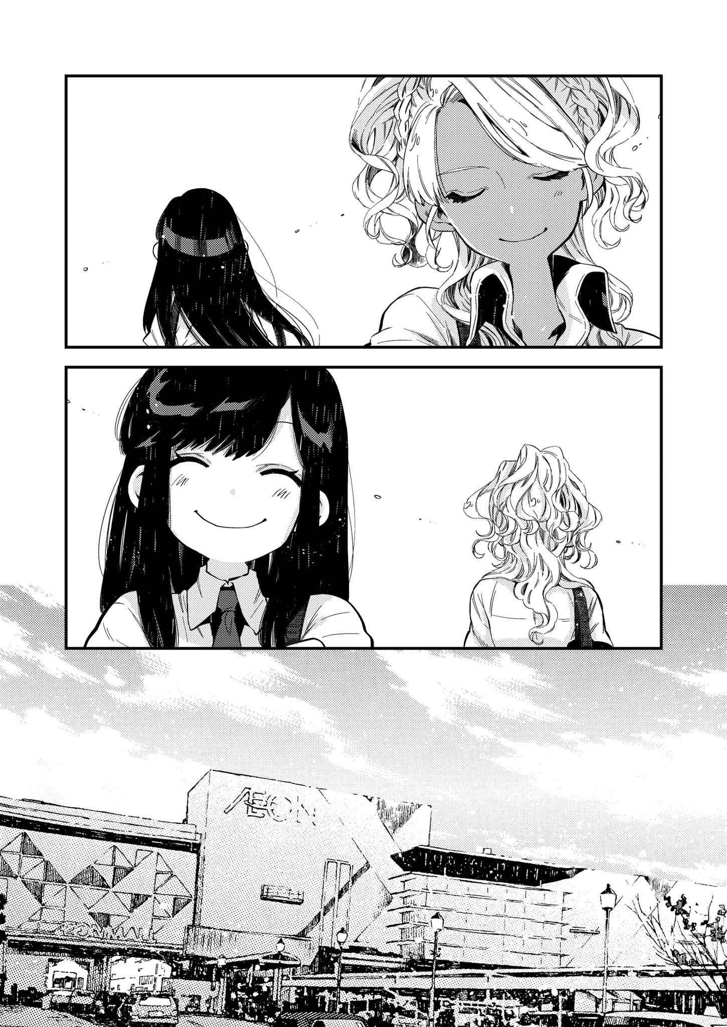 Page 11 Chapter 15 See You Tomorrow at the Food Court