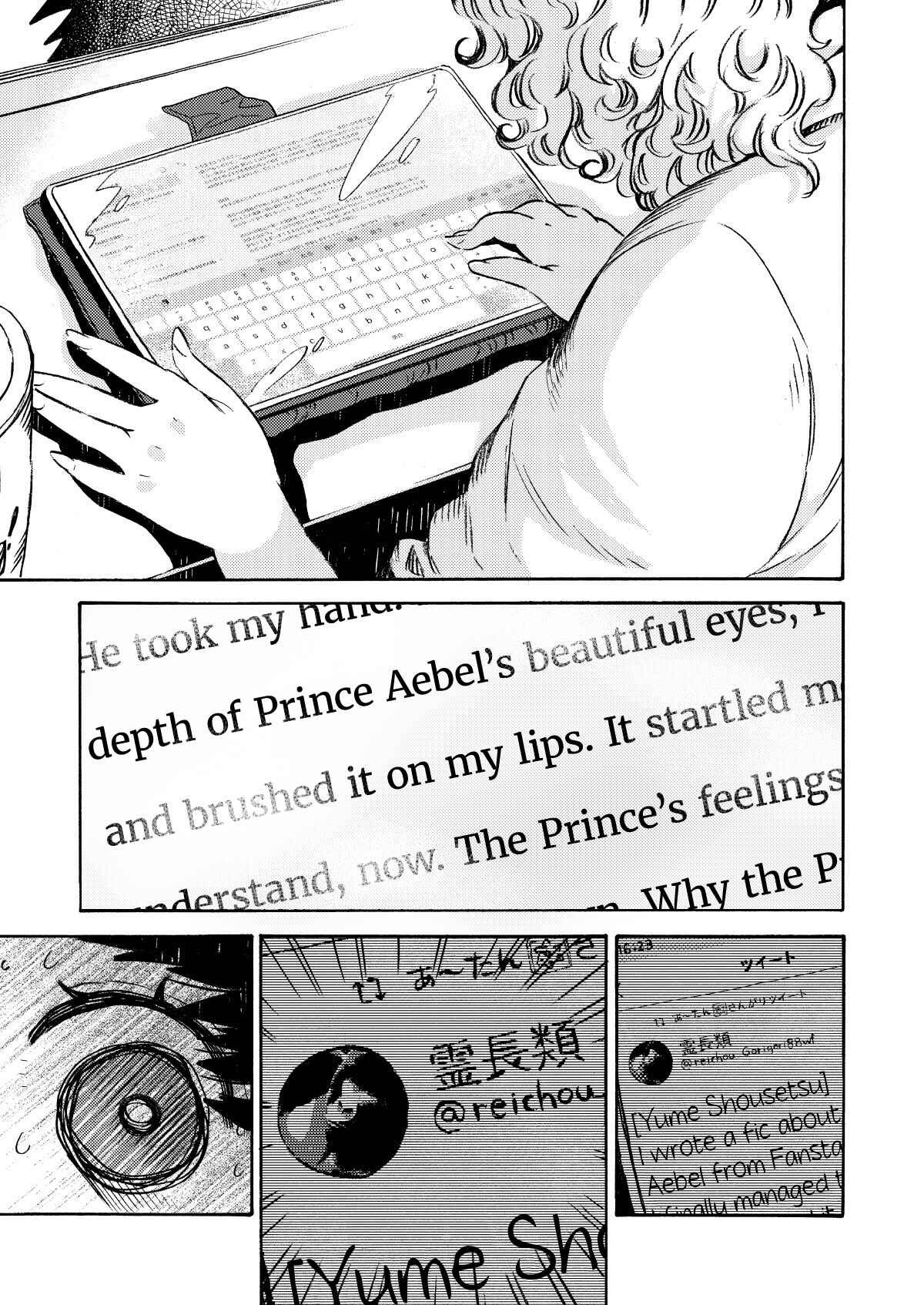 Page 5 Chapter 9 See You Tomorrow at the Food Court