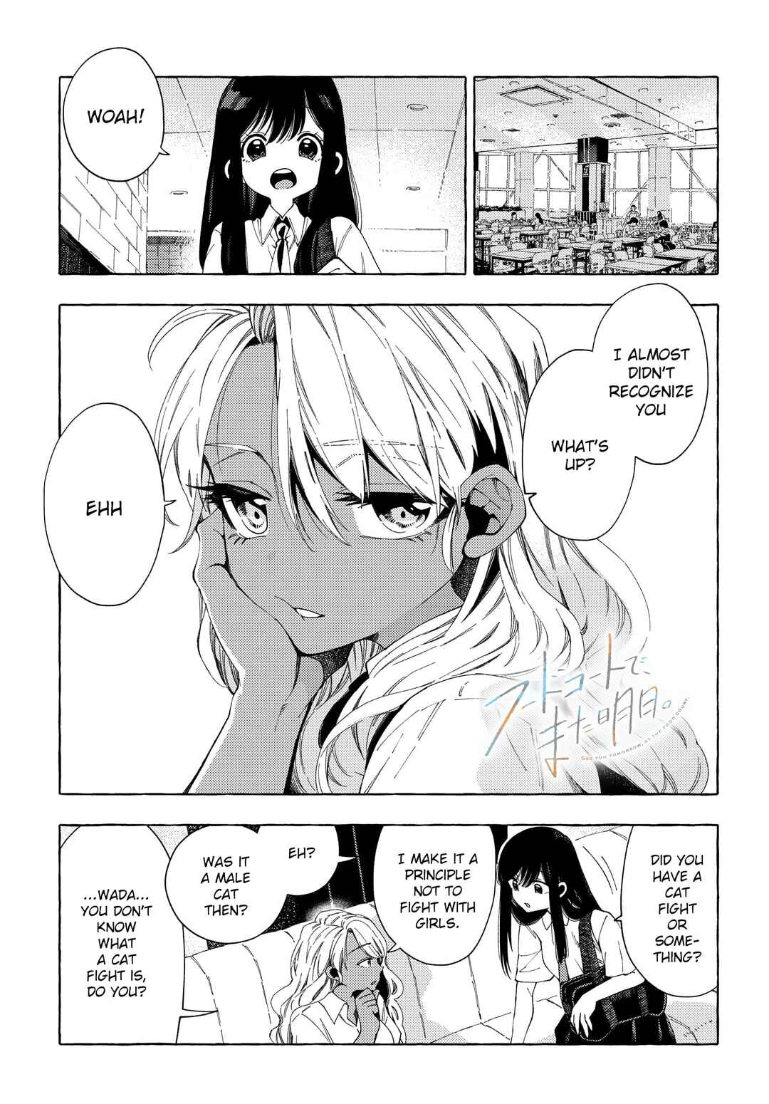 Page 1 Chapter 22 See You Tomorrow at the Food Court