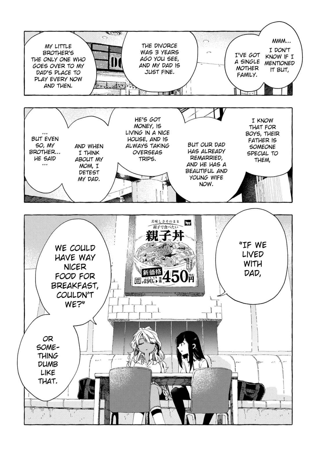 Page 3 Chapter 22 See You Tomorrow at the Food Court