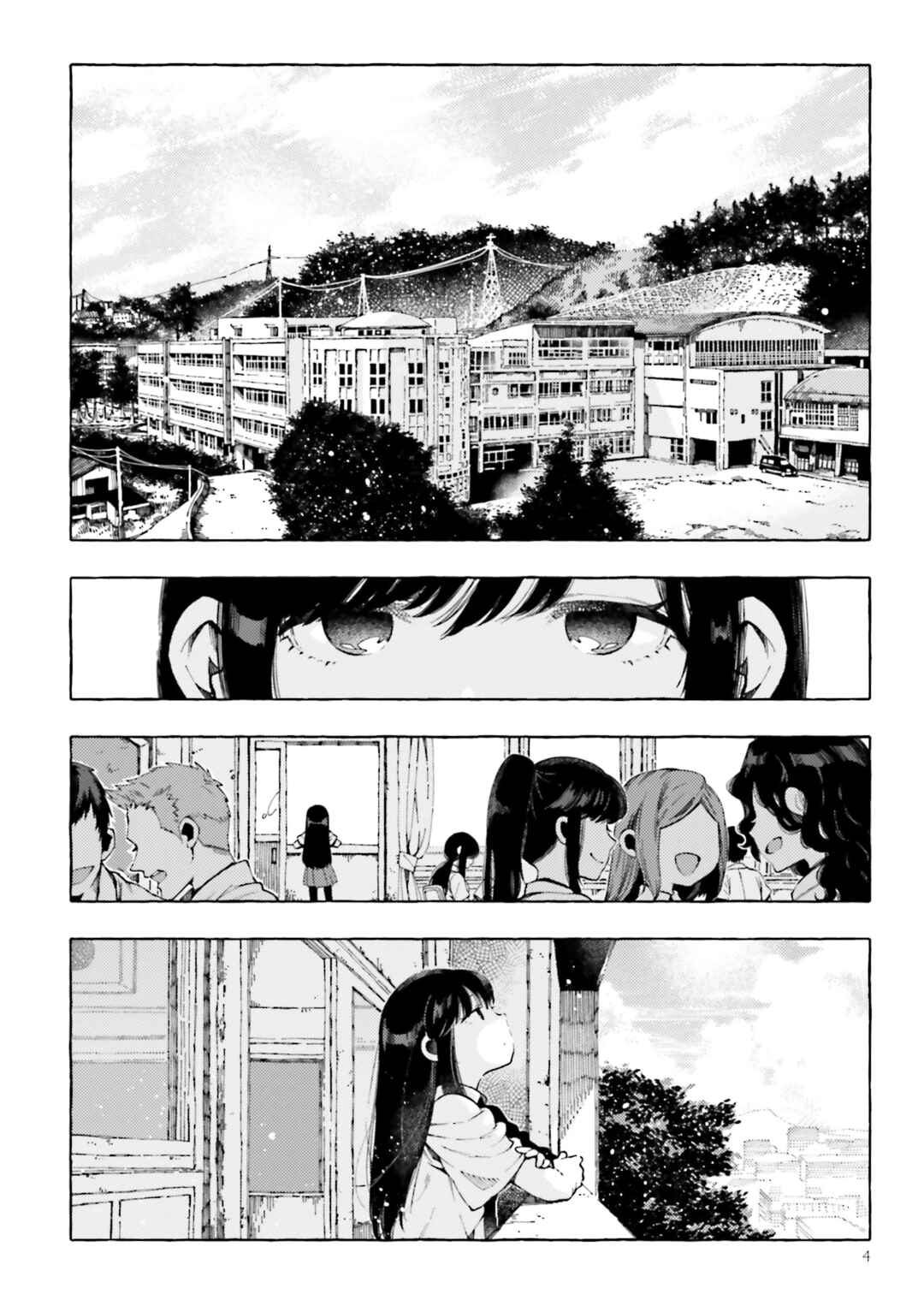 Page 5 Chapter 15.8 See You Tomorrow at the Food Court