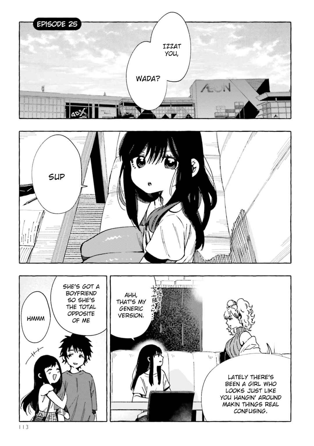 Page 1 Chapter 25 See You Tomorrow at the Food Court
