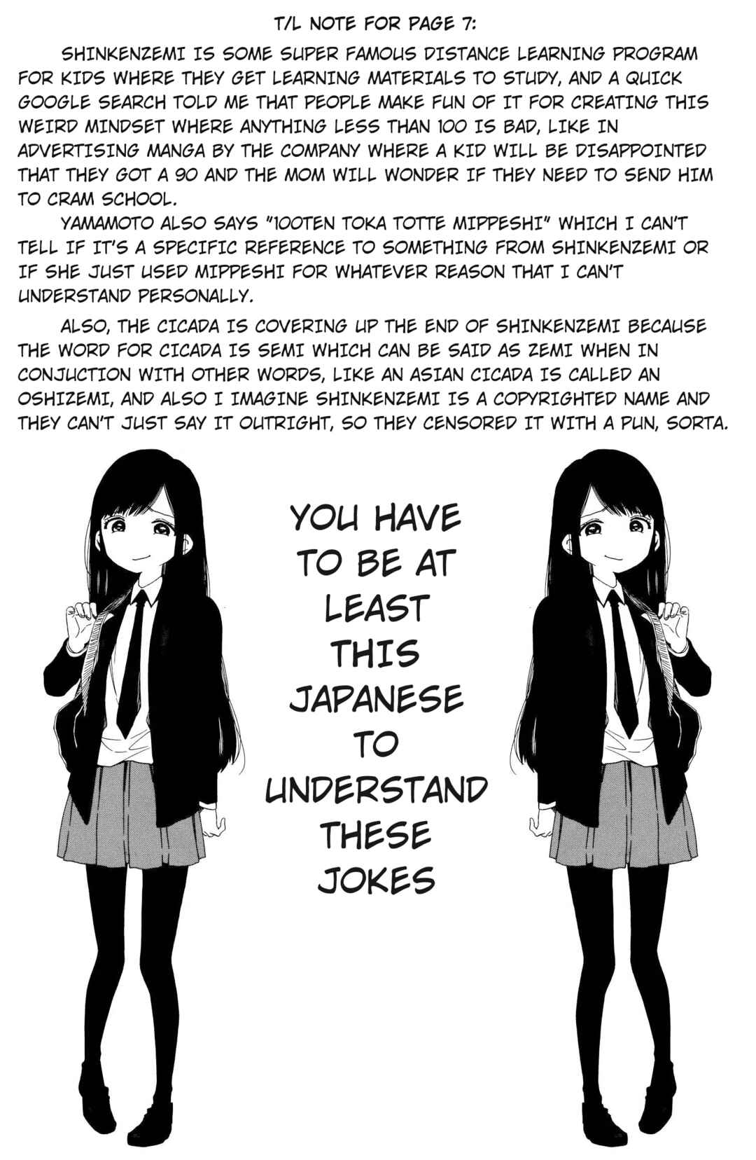 Page 9 Chapter 19 See You Tomorrow at the Food Court