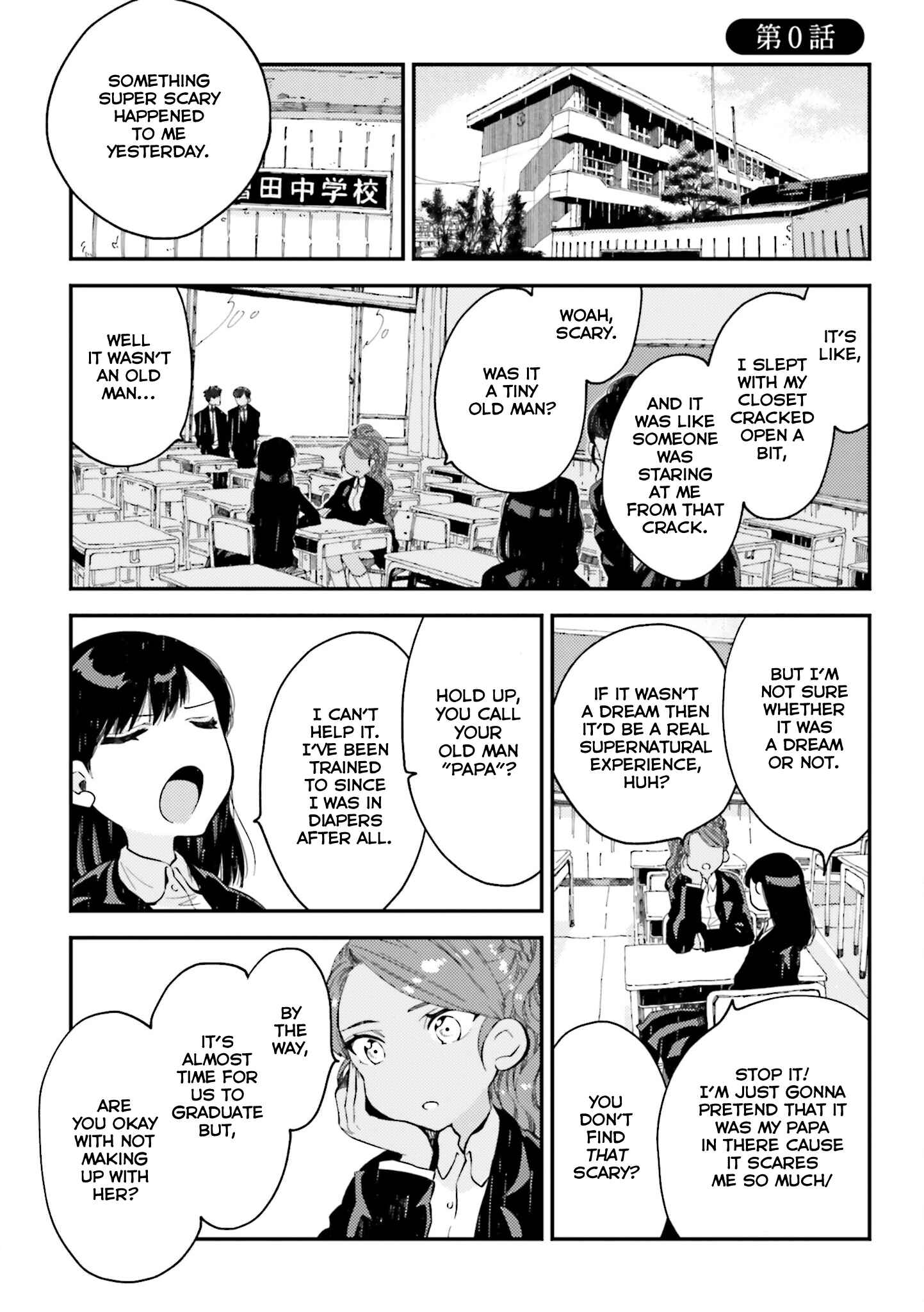 Page 1 Chapter 0 See You Tomorrow at the Food Court