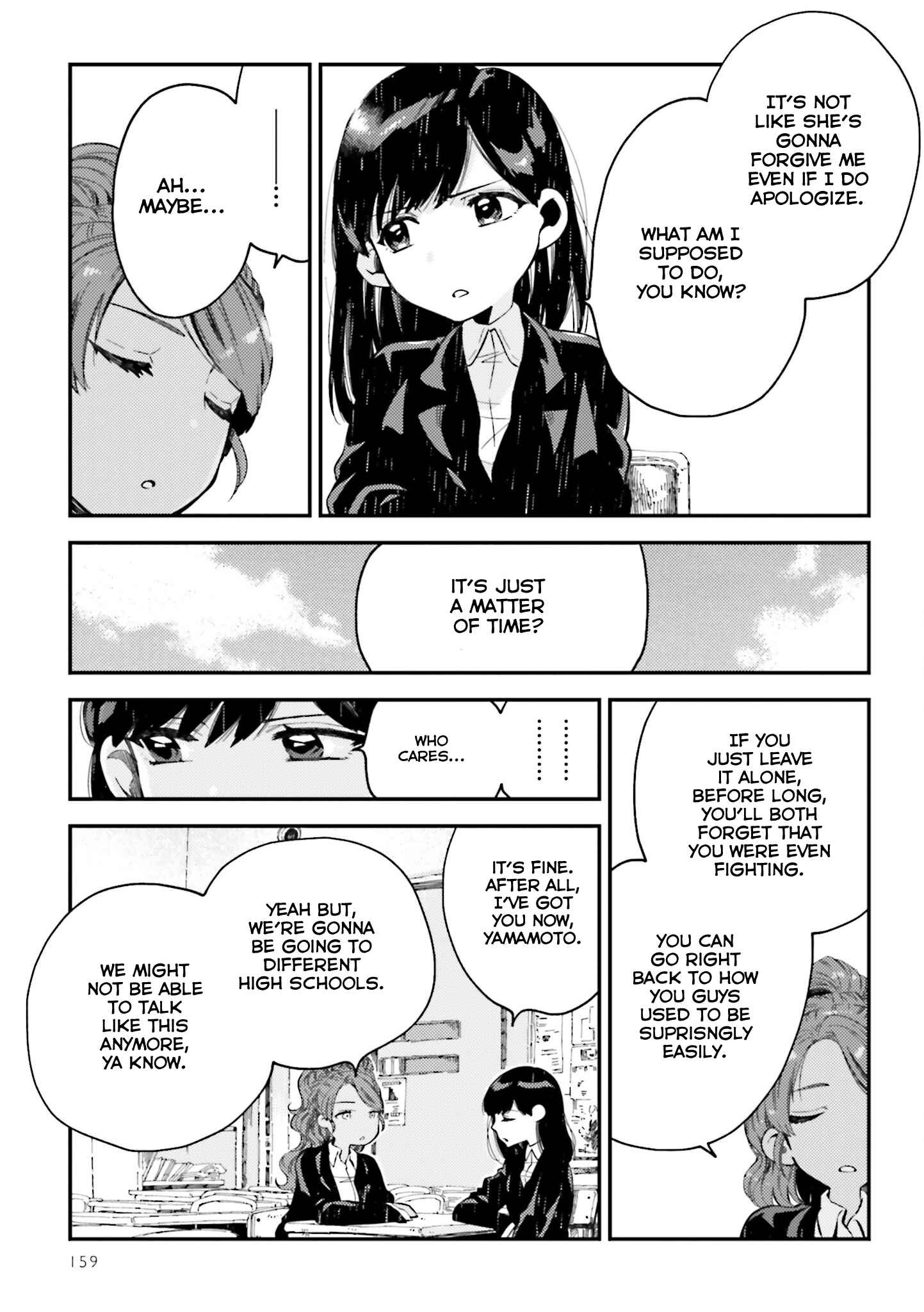 Page 3 Chapter 0 See You Tomorrow at the Food Court